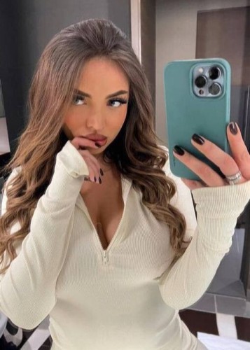 Ирина, Г. Черемхово